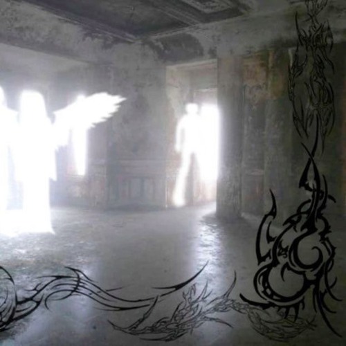 ݁ᛪ༙ ████████