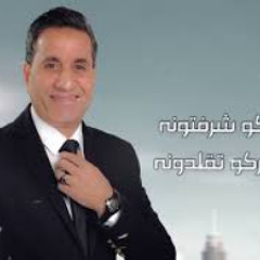 احمد شيبه - اغنيه انا بابا | Ahmed Sheba - Ana Baba (Audio)
