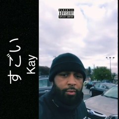 Meteor Hammer (Freestyle)