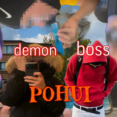 pohui (ft.wooboy,jay5ive,sdot go)