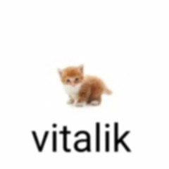 леймы