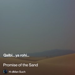 promise of the sand 2