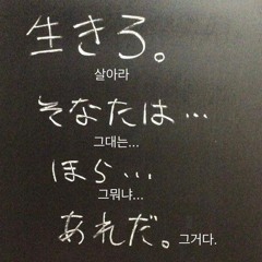 お前のお母さん