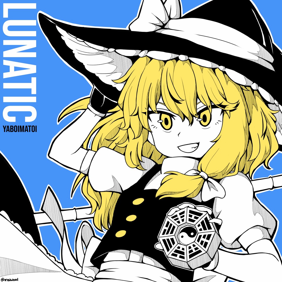Stream Lunar Clock ~ Luna Dial by YaboiMatoi | Listen online