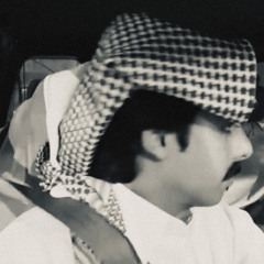 ‎⁨هناك الحيا و انا هناني معانقها⁩