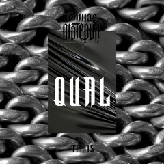 Тёмная Материя — ТМ015 by QUAL