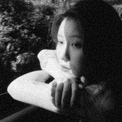 가끔 - 백예린