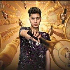 مهرجان طب بخ بخ انا جيت ( انا طيخه ابو الطخطيخ ) حمو الطيخا - توزيع ماندو العالمى - مهرجانات 2022(MP