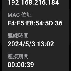 DJL第四季