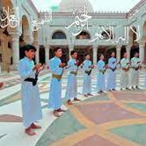 ابداع يمني - اسماء الله الحسنى سليم الوادعي - فرقة لون لايف