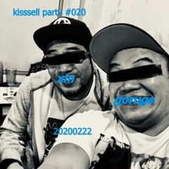 殴り書き Nippon XINsMIX