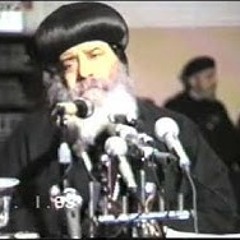 1989; Pope Shenouda البابا-شنودة