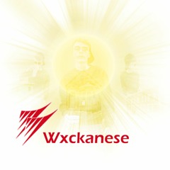 Wxckanese