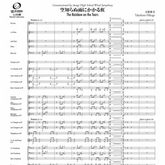 Stream フォスターミュージック株式会社 - fostermusic Inc