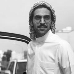 أحبك والسَفر | منصور بن فهد