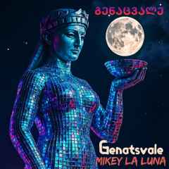 Genatsvale