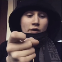 Einar freestyle