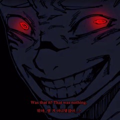 머리에 맴도는 plaist