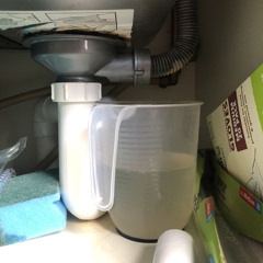 theres a leak in my kitchen