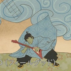 GORILLAZ — FEEL GOOD INC. IN JAPANESE TRADITIONAL STYLE