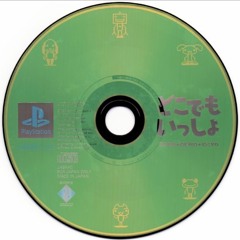 DISC 01