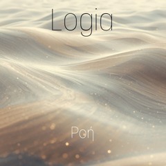 Logia-Ροή