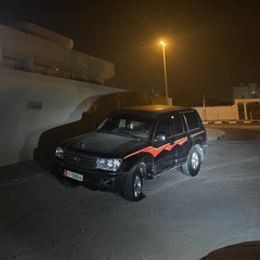 لحظه تعال | فلاح المسردي