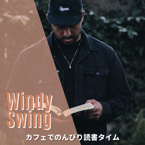 Stream Book of Lyrics by Windy Swing | Listen online for free on SoundCloud