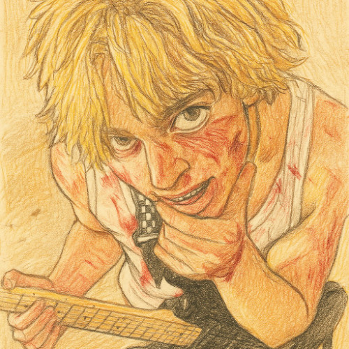 Запомни меня