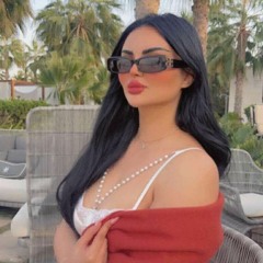 زينة الداودية - شدي ولدك علياdj