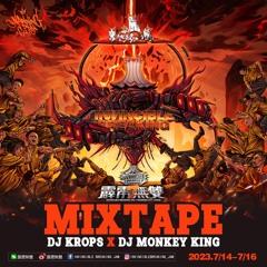 INVINCIBLE BREAKING 2023 MIXTAPE DJ KROPS X DJ MONKEYKING