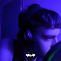 Yung Vibe- Swirl (prod julioo!)