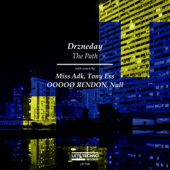 Drzneday - The Messenger (Original Mix)