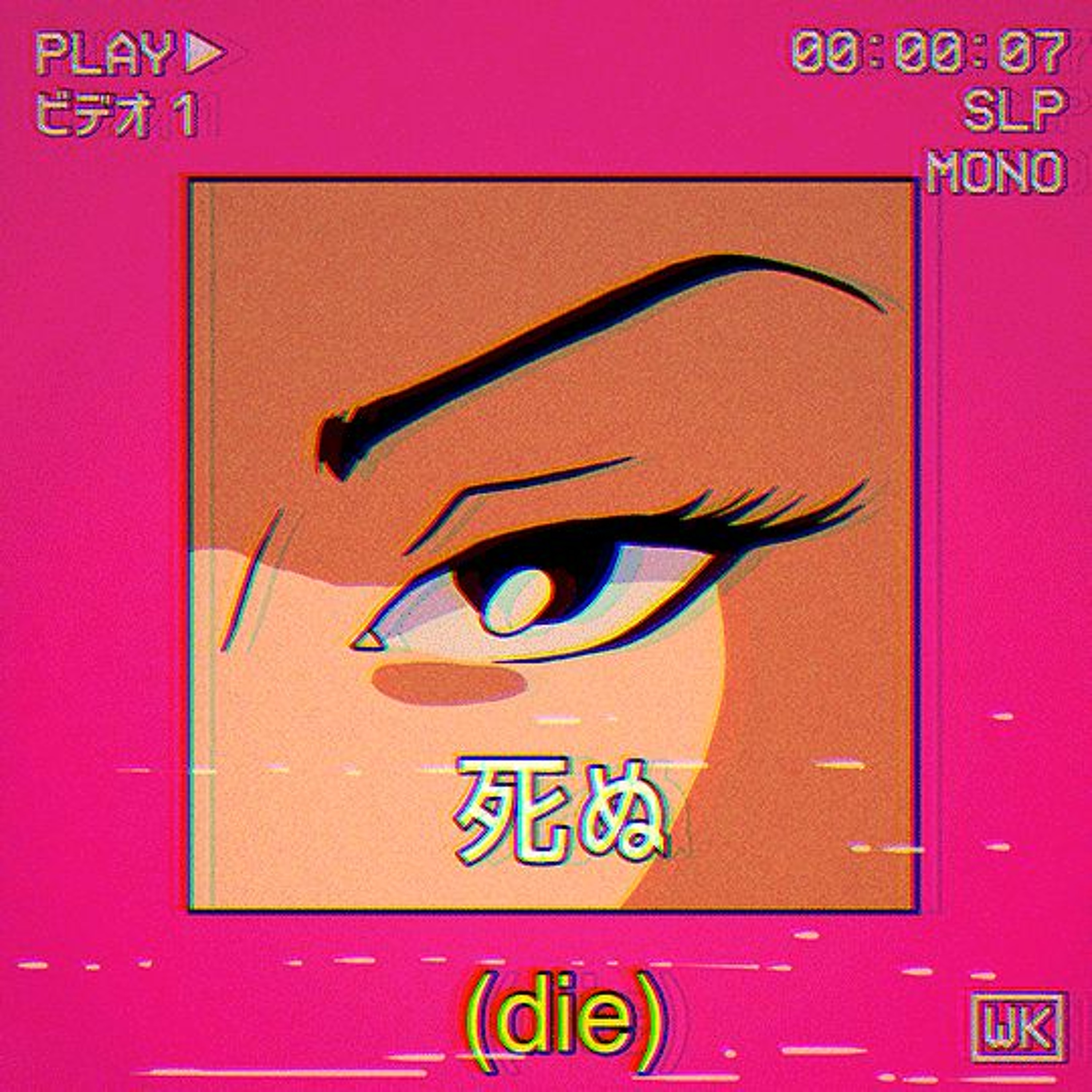 (free) playboi carti x lil mosey type beat "Vybe On Her" | @itscapitalx episode artwork