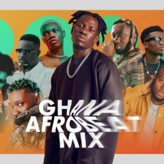 New Afrobeat Songs 2025 Mix January | AfroBeat Tape #1| New Afrobeat 2025 Mixtape |DJ BRIGHT