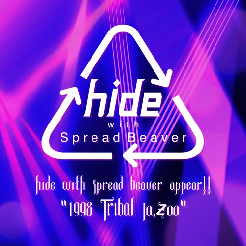 HIDE　ROCKET　DIVE hide With Spread Beaver – Rocket Dive | Releases | Discogs