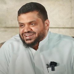 سورة الحج كاملة | الشيخ أحمد السيد