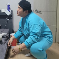 가오 이빠이 잡는 노래