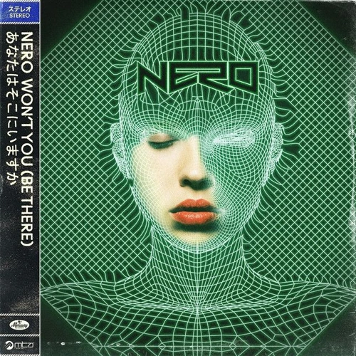 Artwork for the song Nero - Won't You Be There (Counter Craft Remix)  by Counter Craft on Next Sound