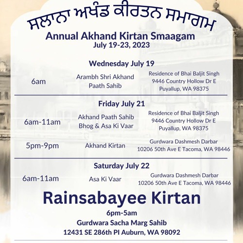 Seattle July2023 SatE RSK Bhai Pritpal Singh Ji Regina