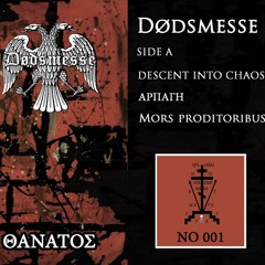 Dødsmesse - ΘΑΝΑΤΟΣ (Demo Cassette 2023)