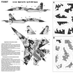 Su-27 - You know