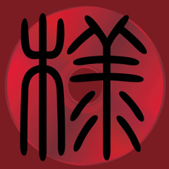 Hugzcord album listen day