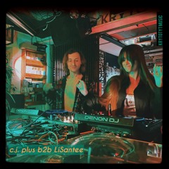 c.j.plus b2b LiSantee ☽ Guest Mix