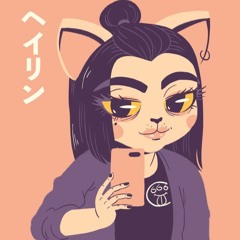 Take Ur Time  - Heilyn