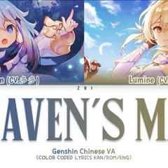 Heaven's Map - Genshin Impact (Lumine & Paimon Chinese Voice Actor)
