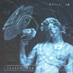 Deity