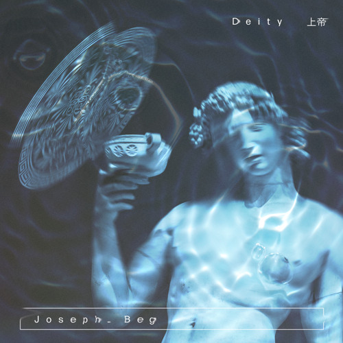 Deity