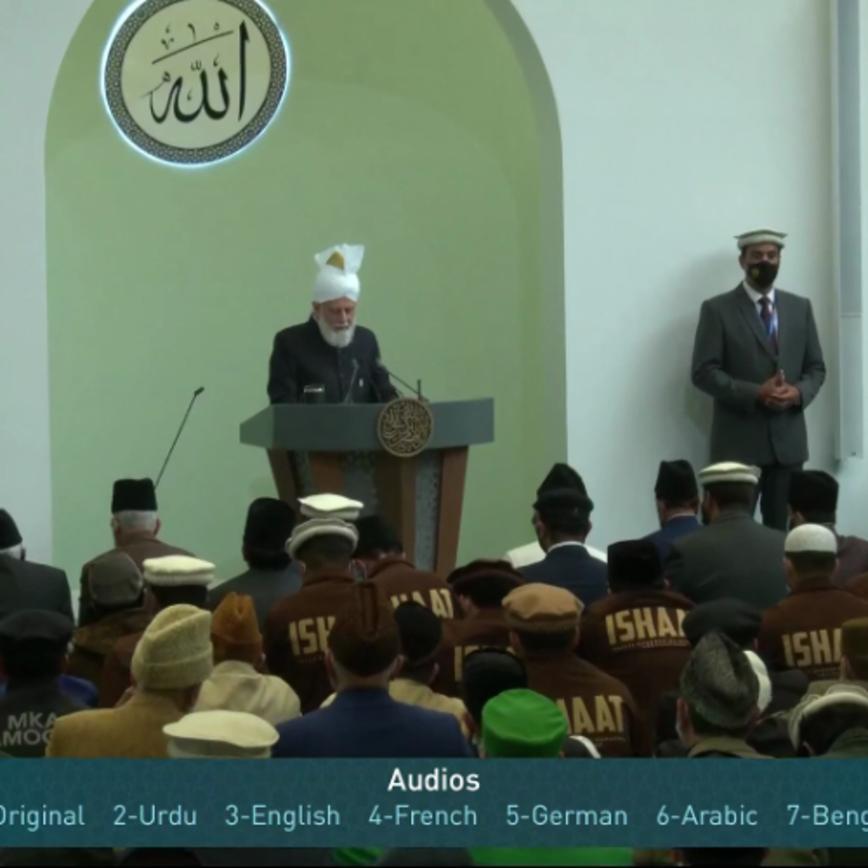 Friday Sermon 9 May 2025 (Urdu) - Muhammad (sa): The Great Exemplar episode artwork