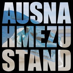 KELLERKINDER RZS - AUSNAHMEZUSTAND FREE EP TRACK 2 (ORIGINAL MIX) NO MASTER